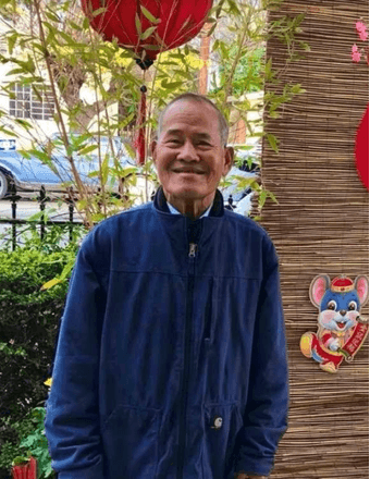 Anh Trinh Obituary